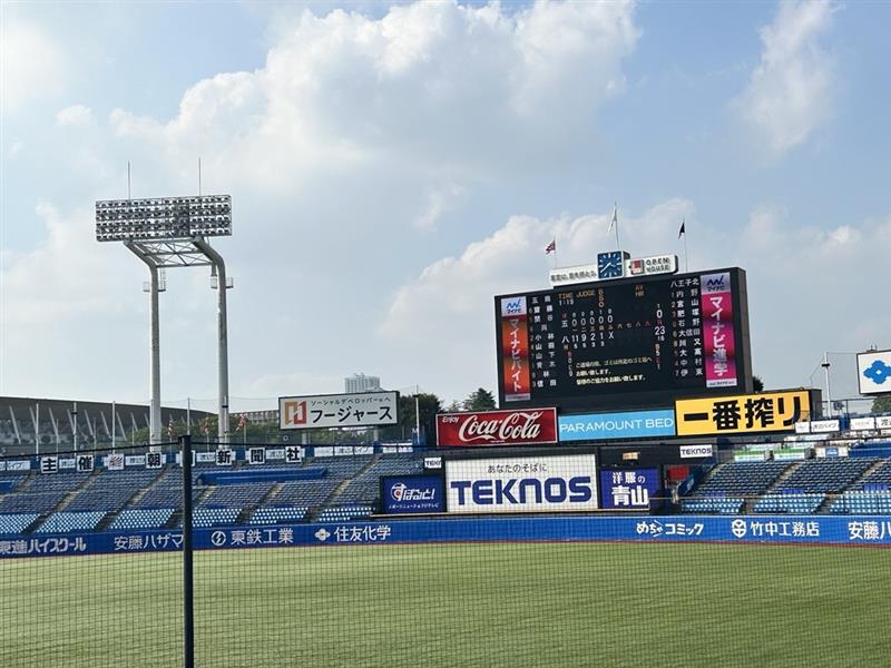 573c8090-3fd0-444c-adb4-93dc1f092b1a