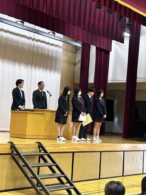 cfba179d-58d5-48b2-9a73-354c3309067f