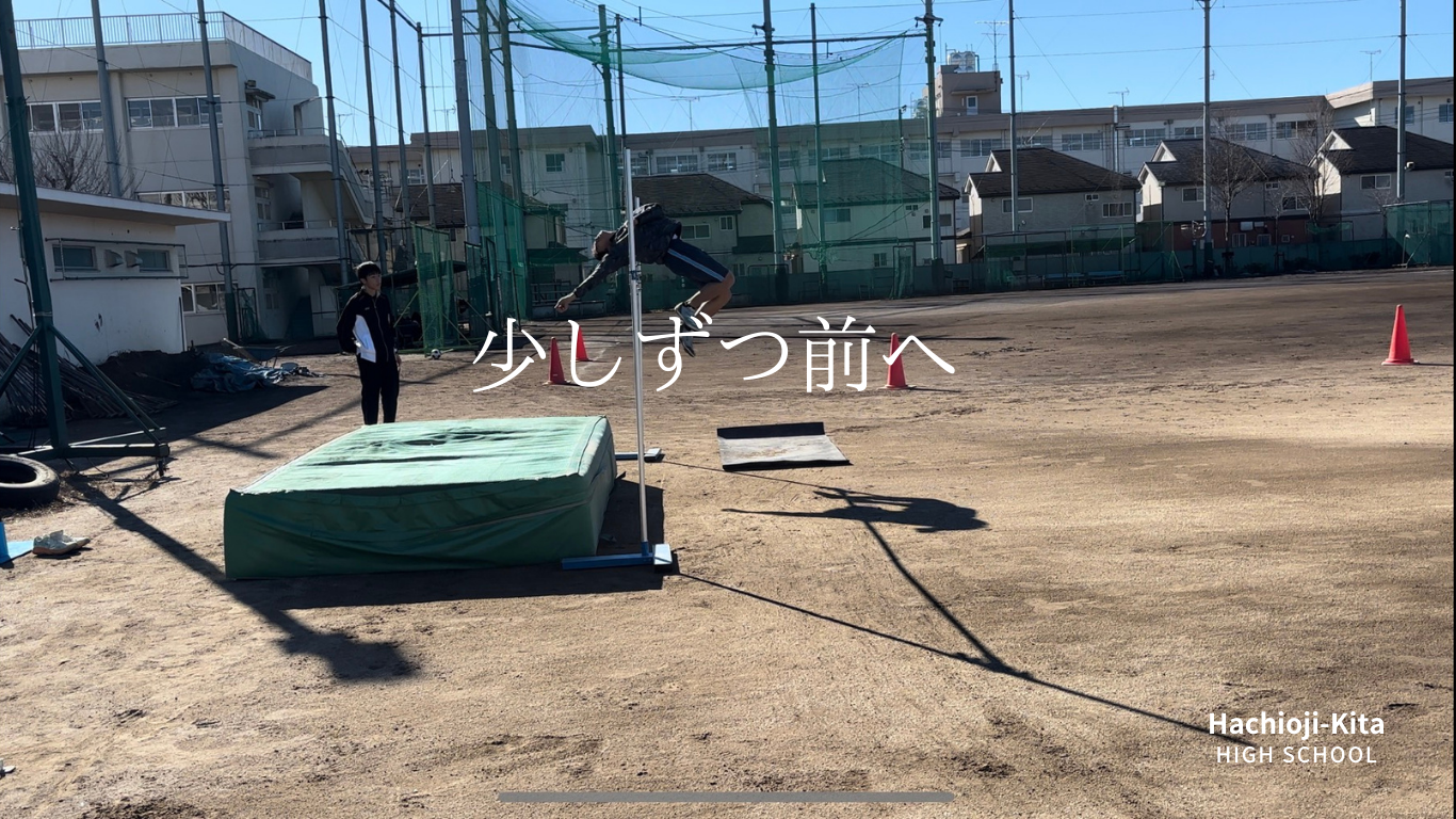 2024-2025HPトプ画
