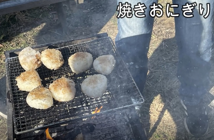 おにぎり