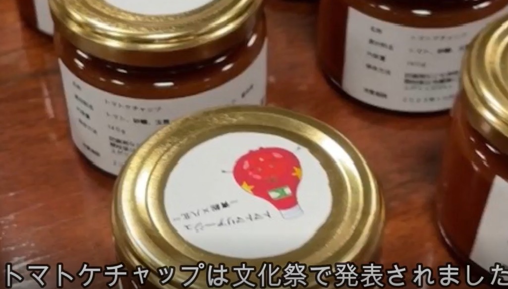 マリアージュ