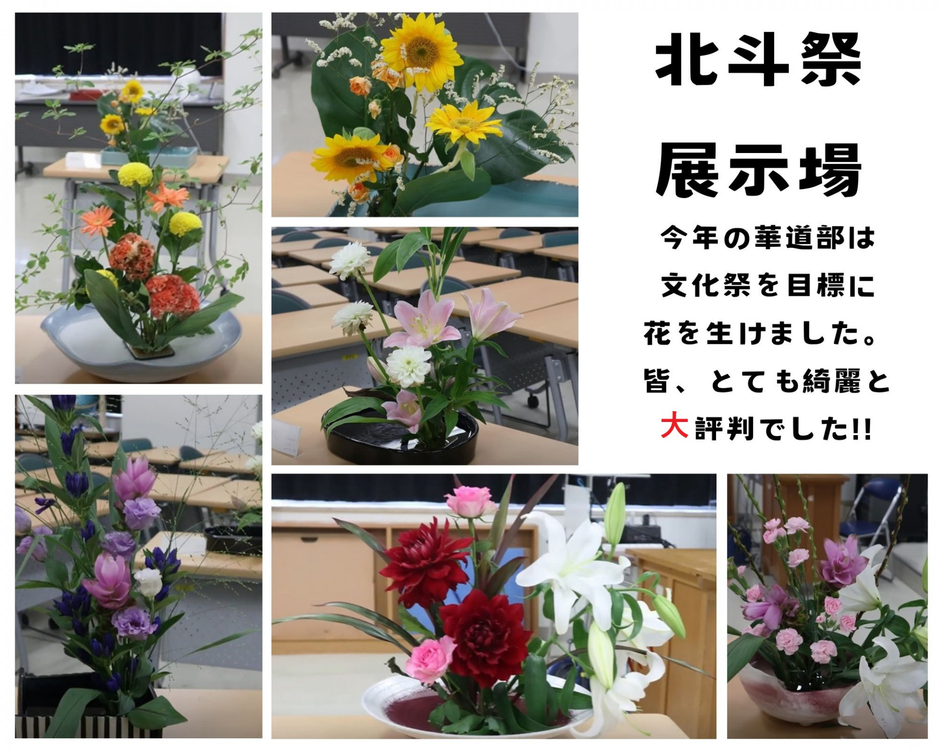 見出しを追加