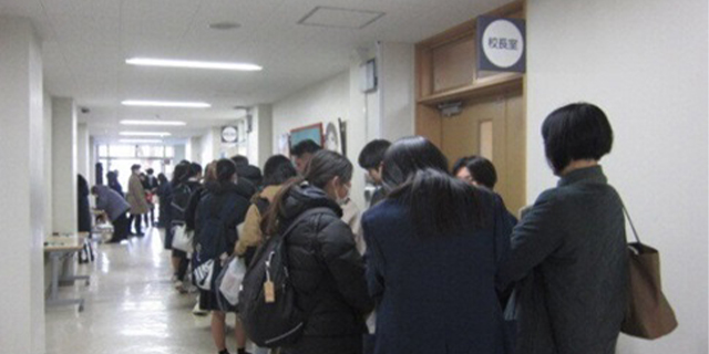 入学者選抜の写真