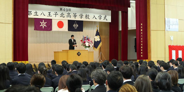 入学式の写真