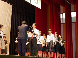 全国大会での表彰の様子