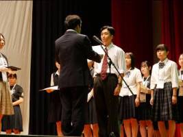 全国大会での表彰の様子