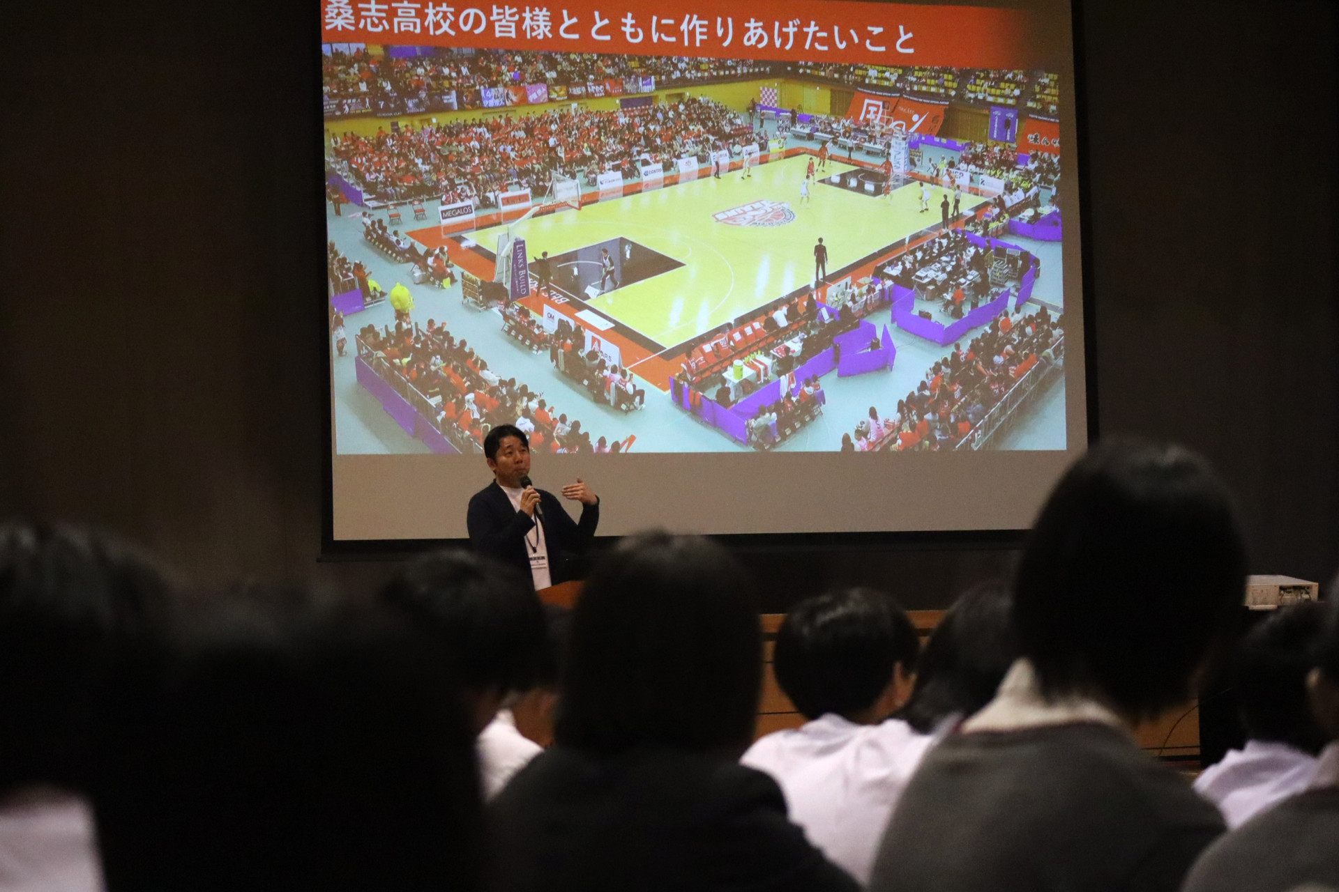 ミートアップ2026_02.JPG