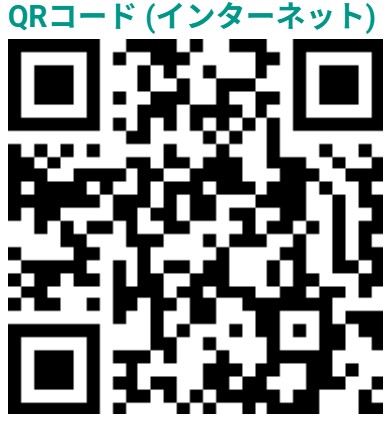 0801QR