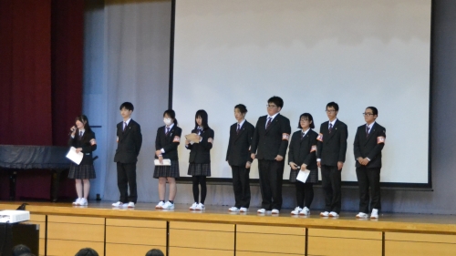 生徒会役員紹介