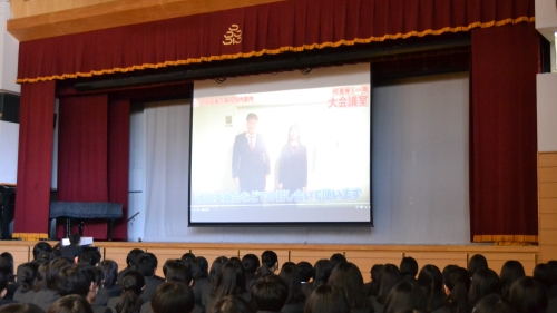 動画による校内案内