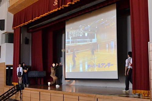 バレーボール同好会