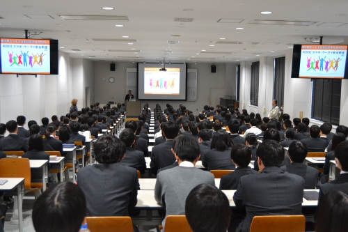 講義の様子