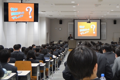 講義の様子