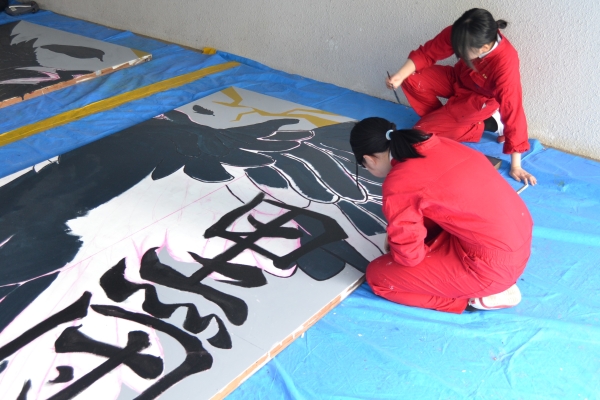 マスコット作成の様子