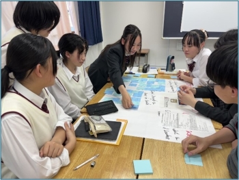 事前ワークショップ