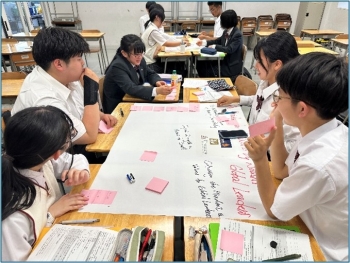 事前ワークショップ