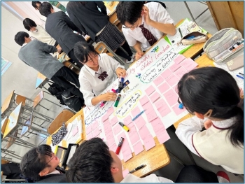 事前ワークショップ