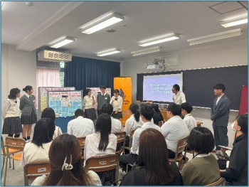 発表、意見交換の様子