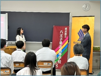 代表生徒 御礼の言葉