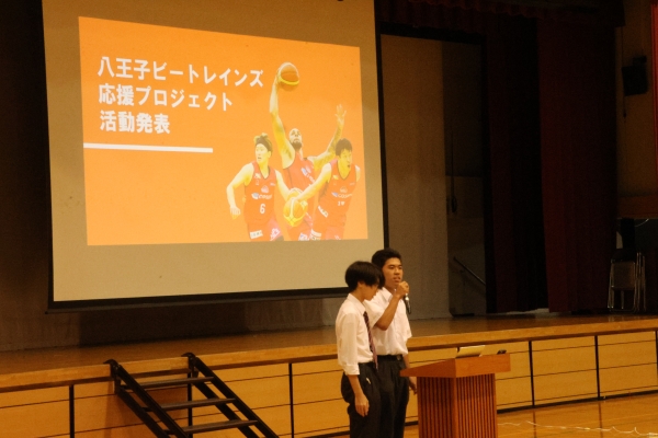 ビートレインズミートアップイベント