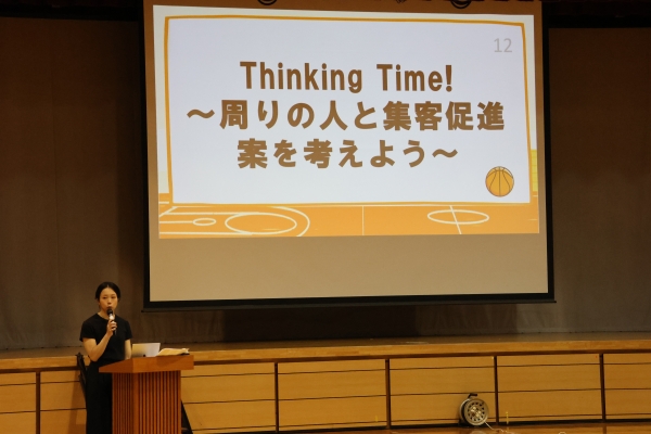 ビートレインズミートアップ