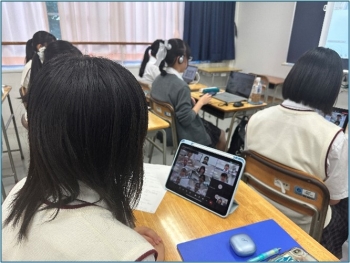 オンライン交流会