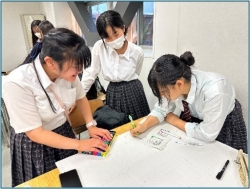 展示発表資料の作成