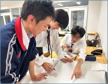 展示発表資料の作成