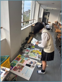 展示発表資料の作成