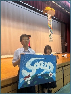 展示発表資料の作成