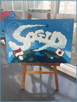 展示発表資料の作成