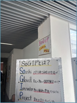 完成させたポスター