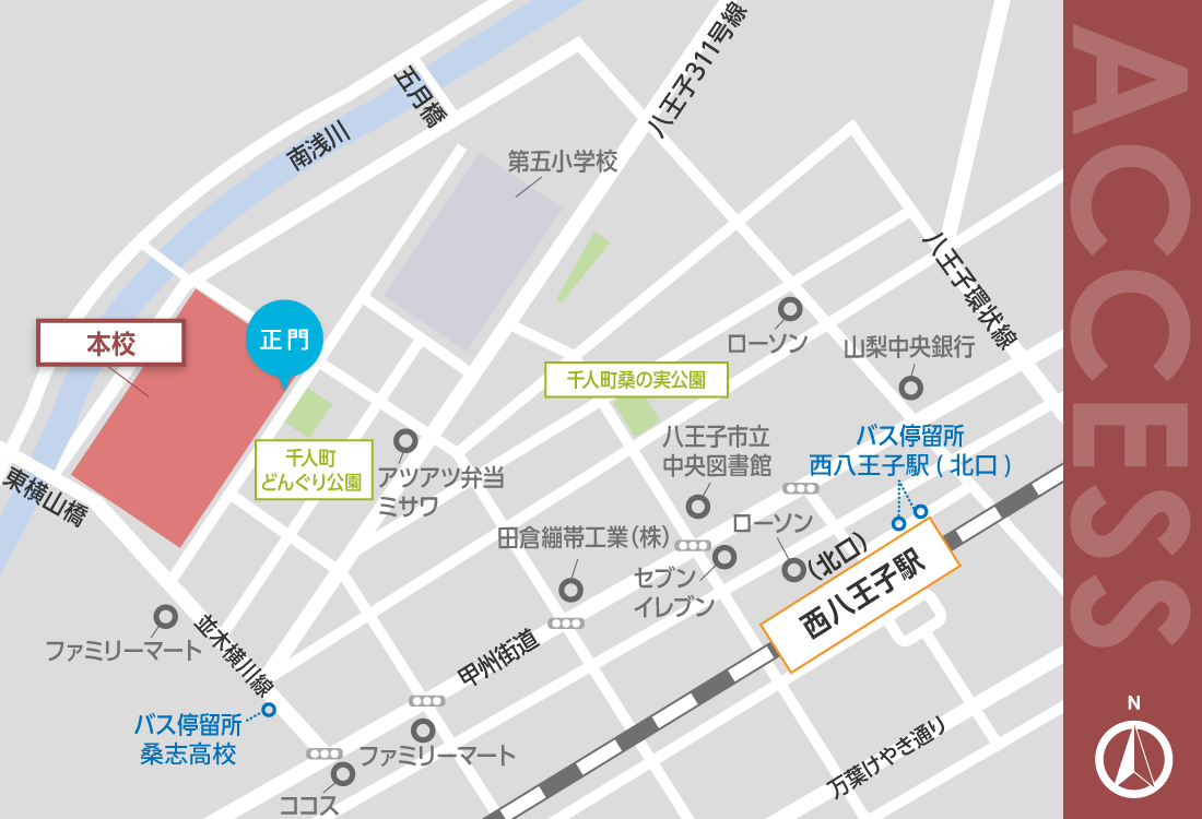 本校までの地図