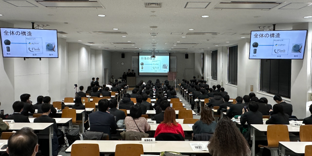 課題研究発表会の写真