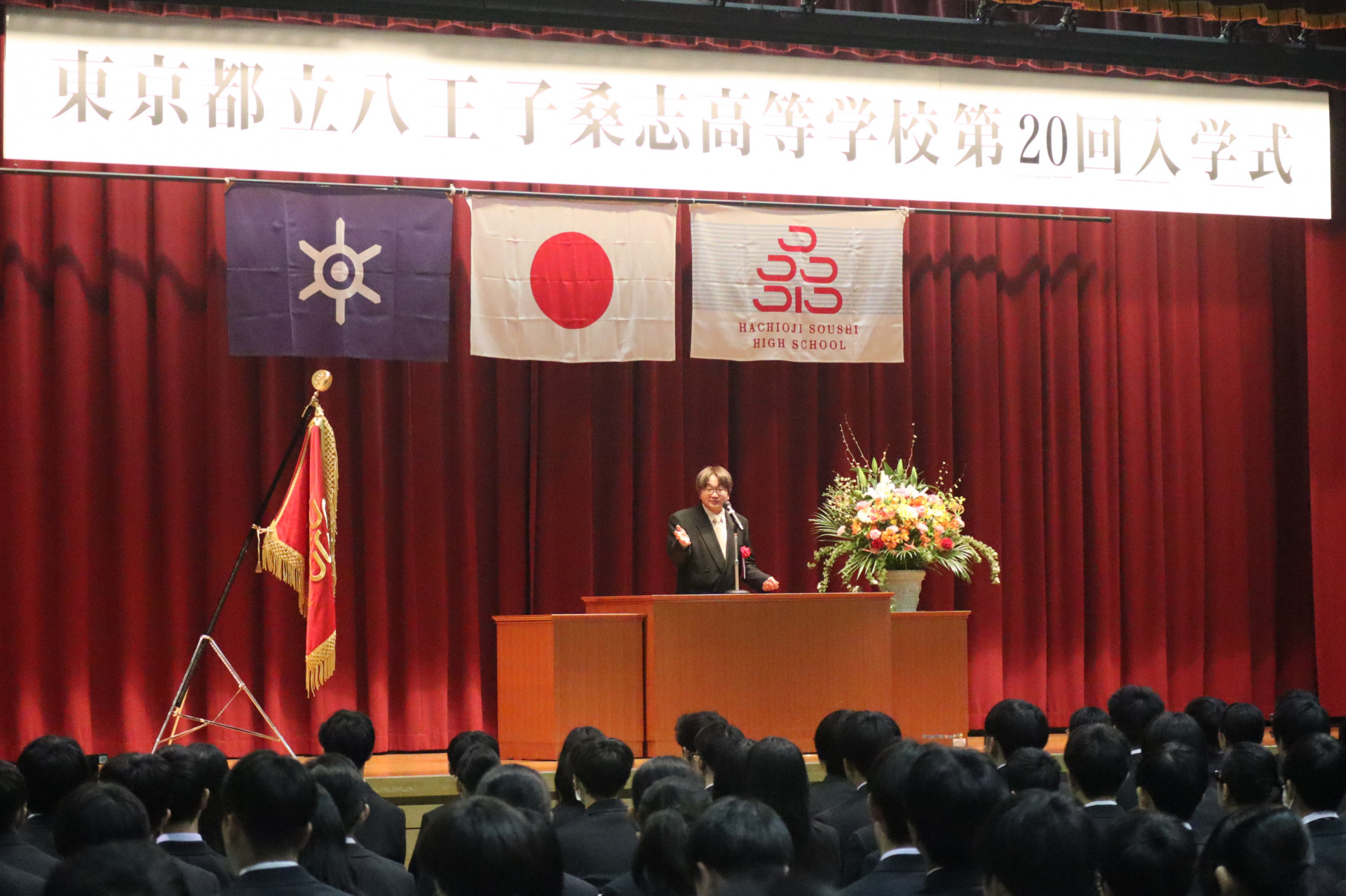 入学09.JPG