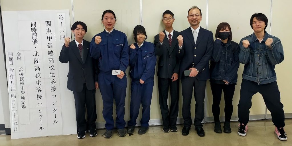溶接0519_1