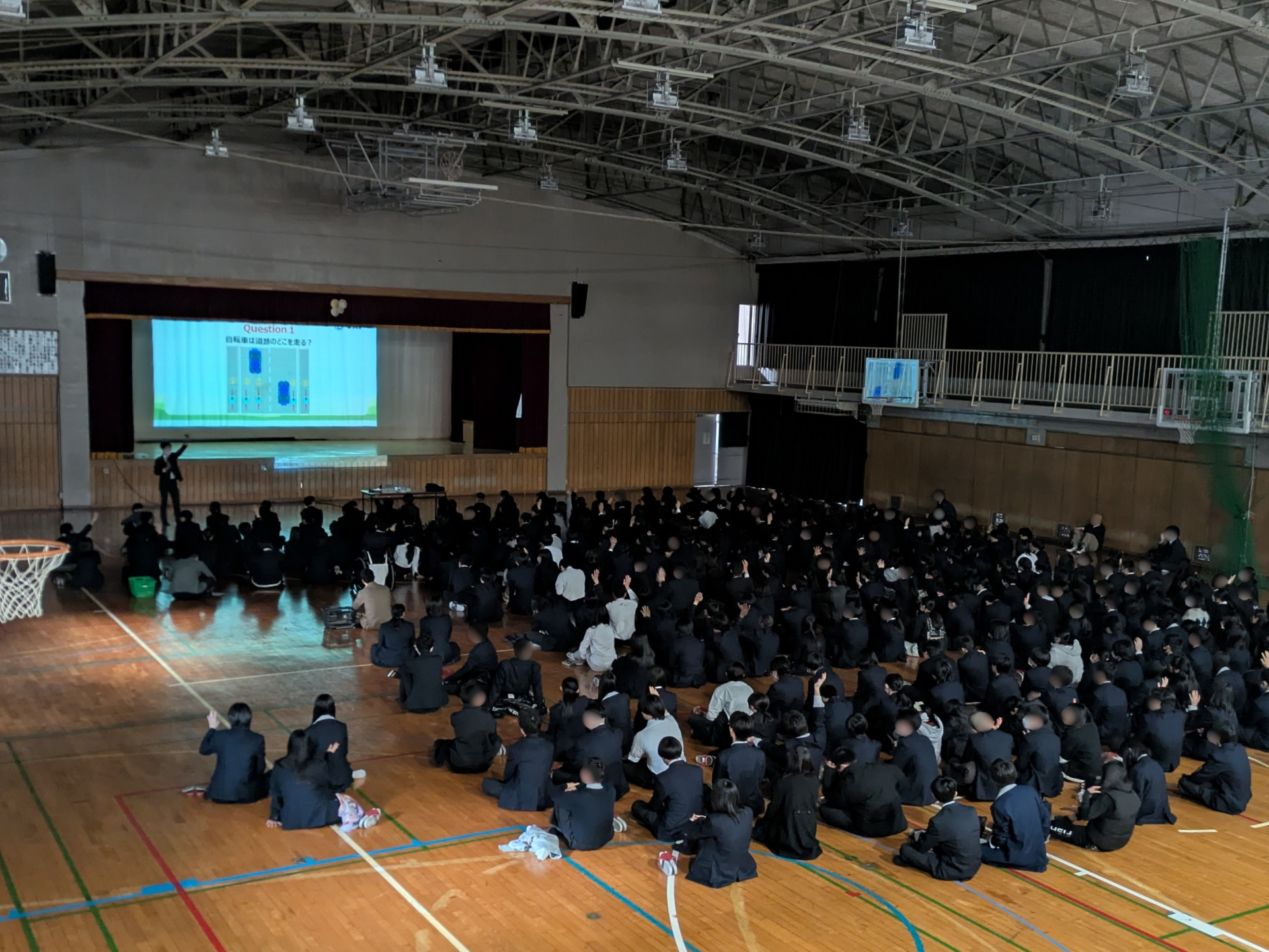 3学期セーフティー教室２