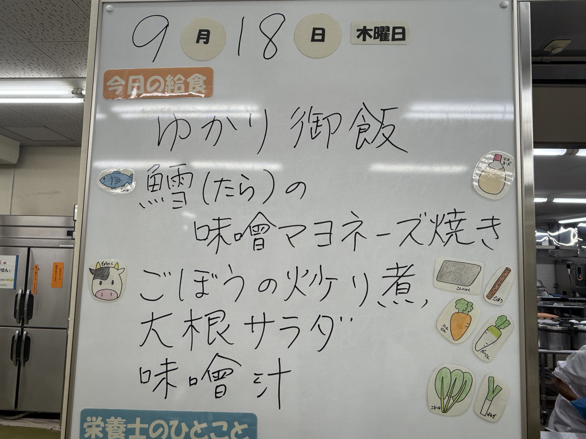 Image1