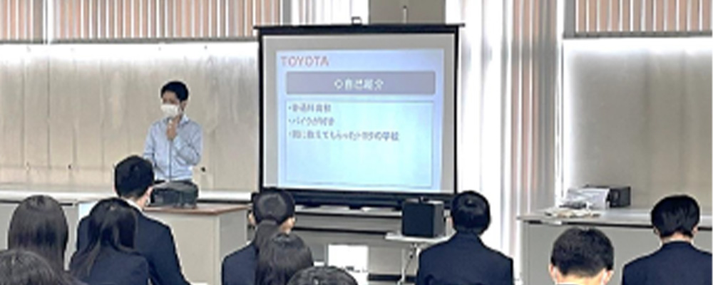 進路指導の写真