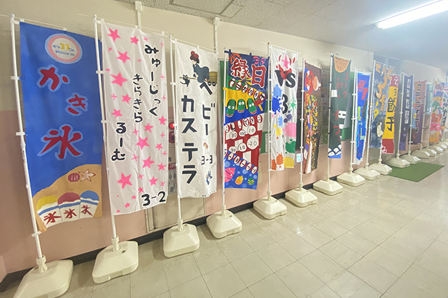 行事や活動の画像