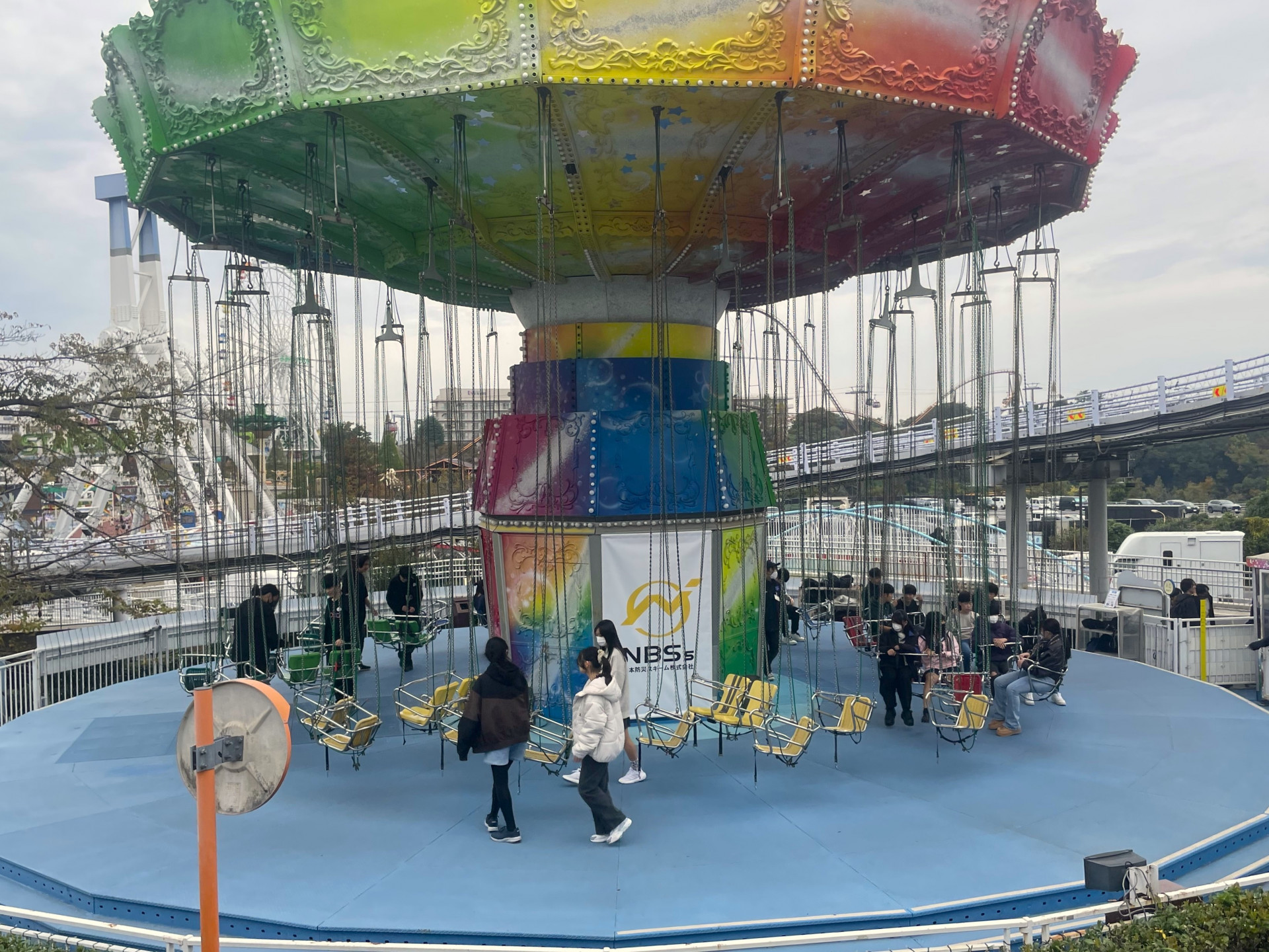 よみうりランド２