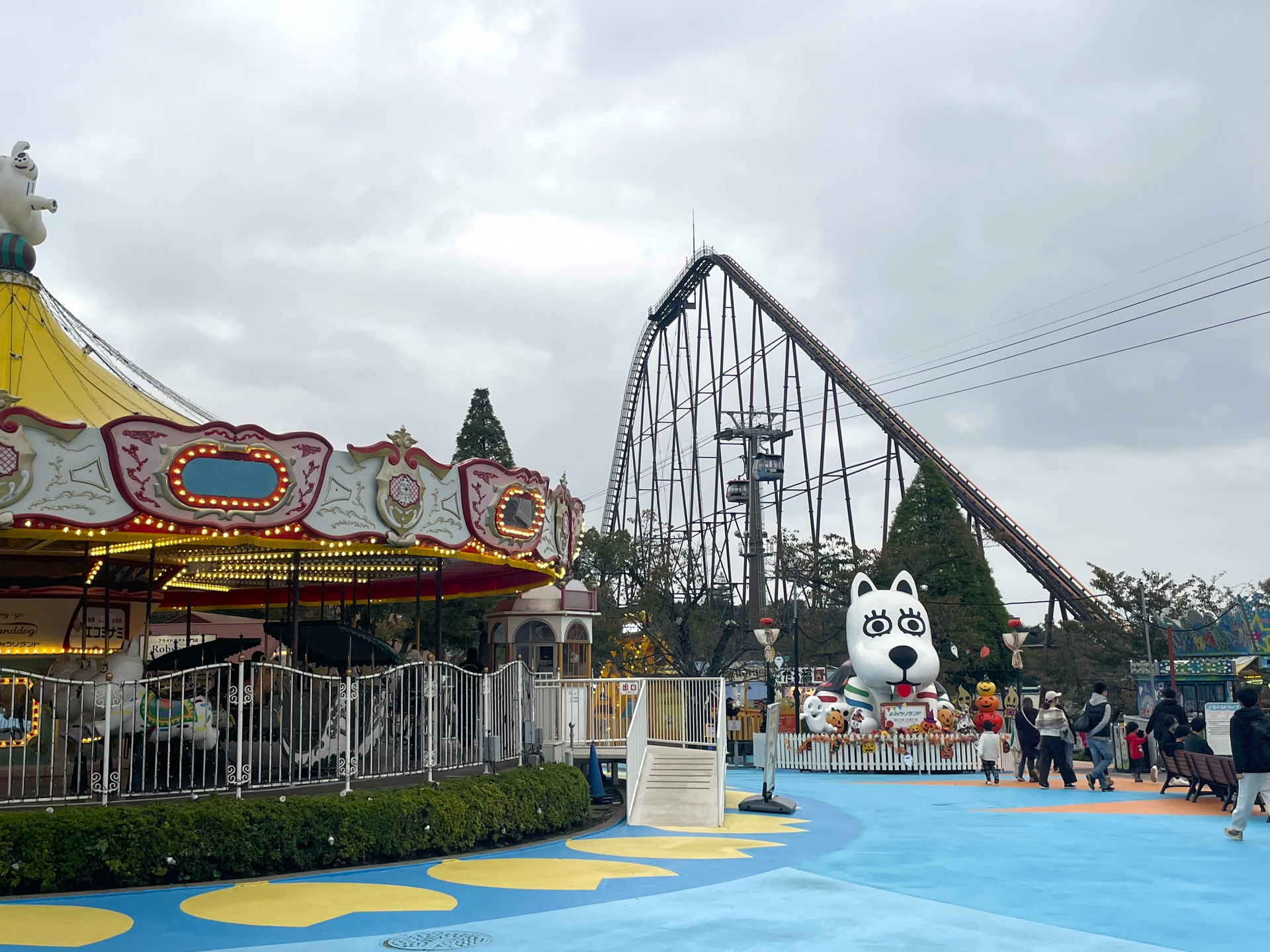 よみうりランド４