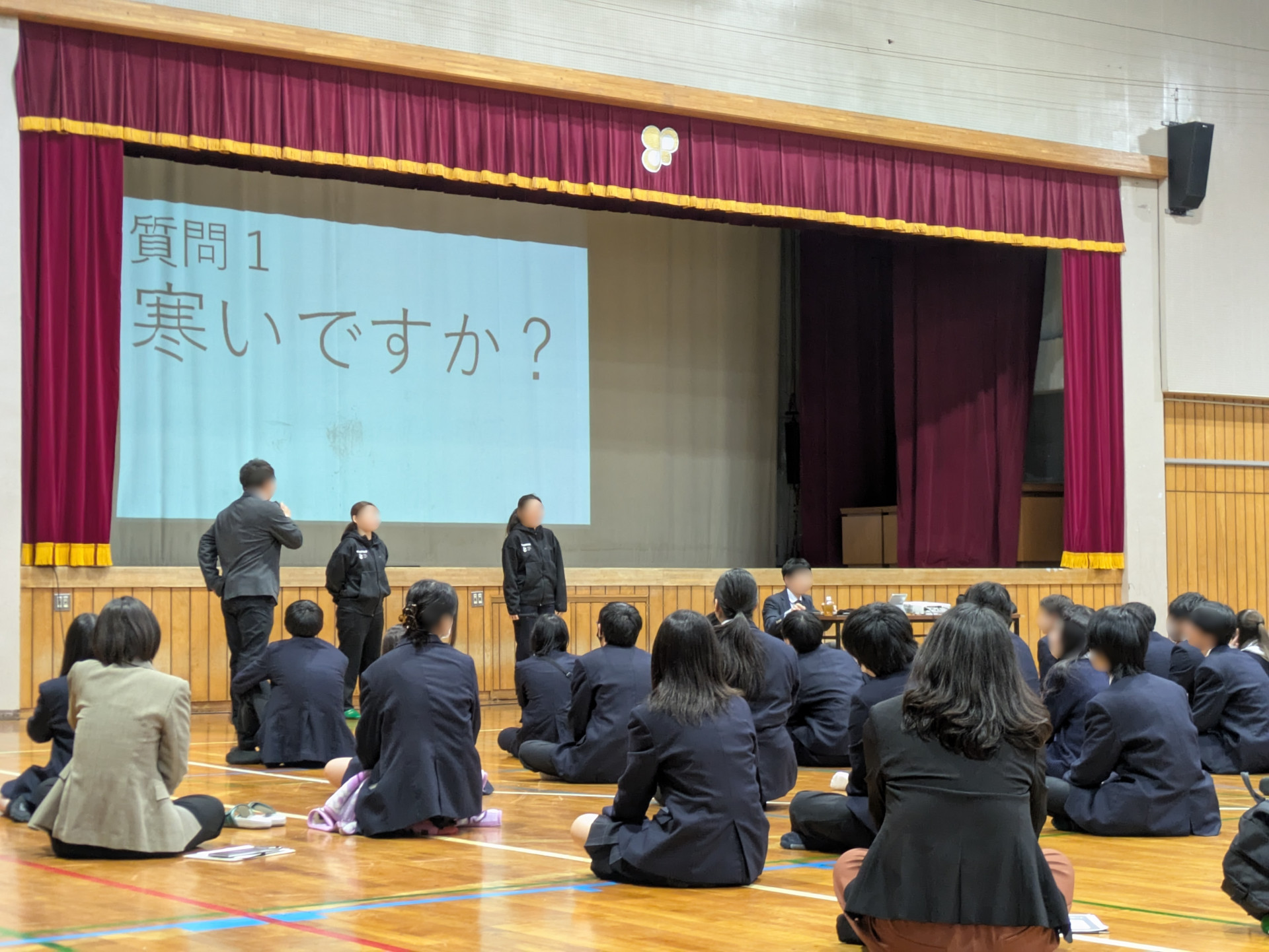 オリパラ講話２