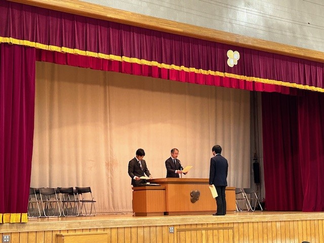 修了式の表彰