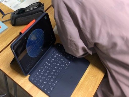 地理総合１