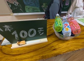 文化祭クラス③