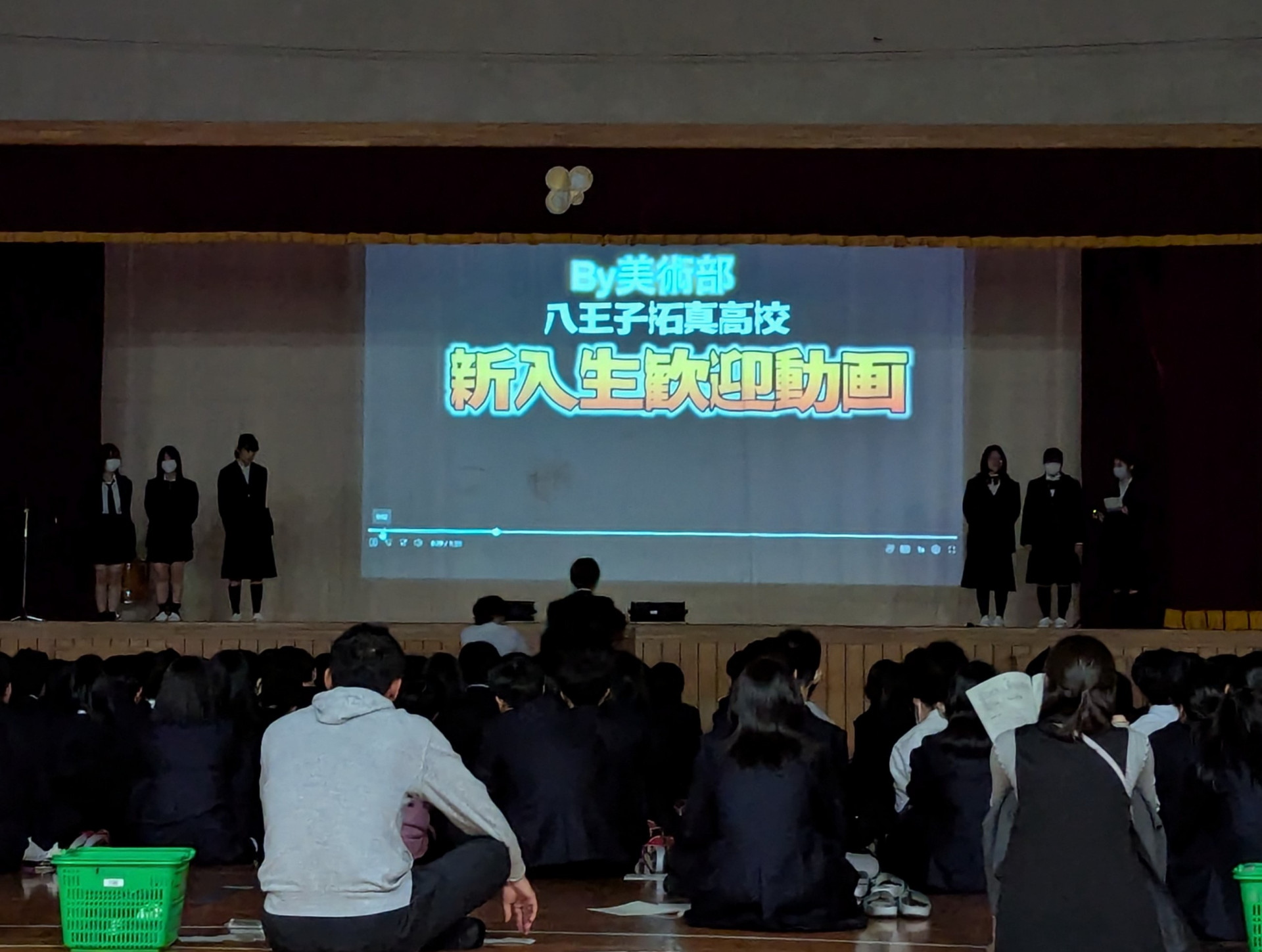 新歓美術