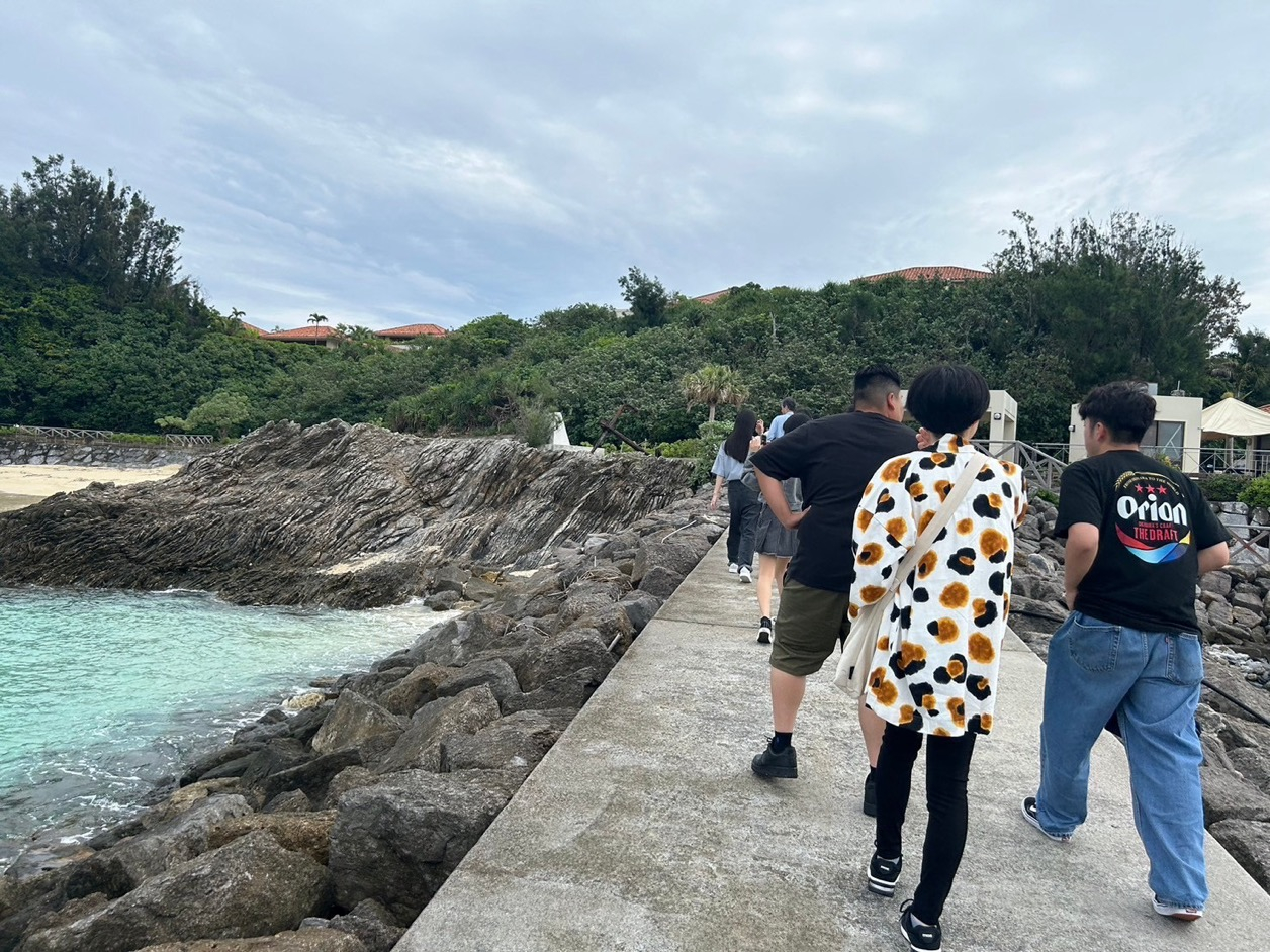 海中公園