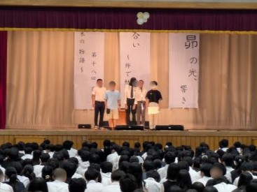 閉祭式③