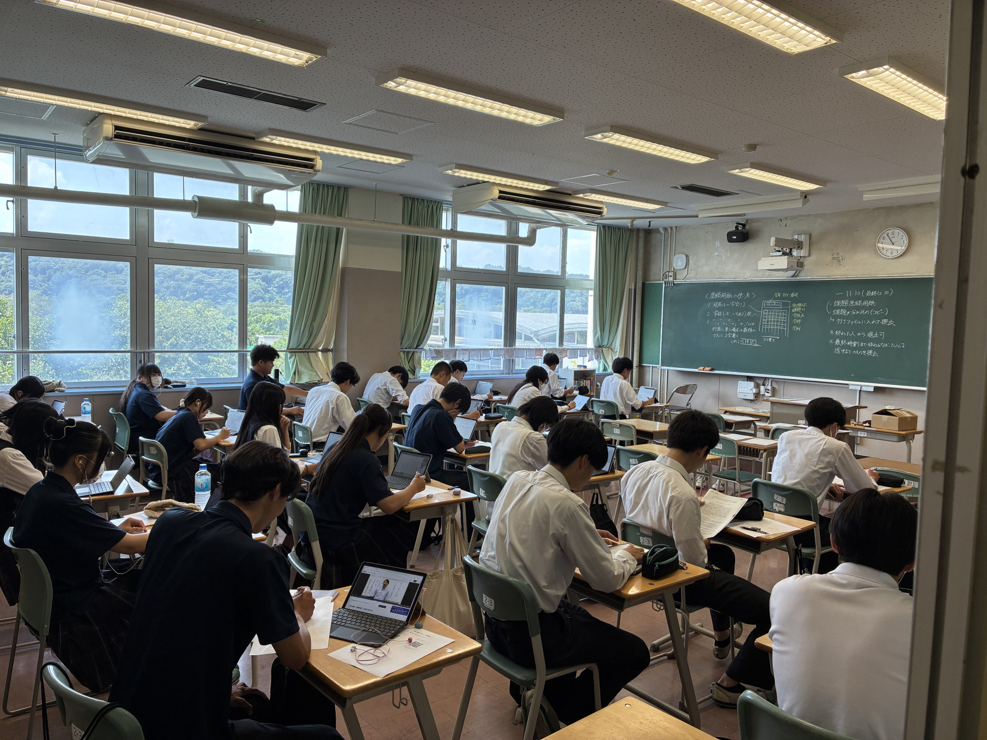 0721小論文.JPG